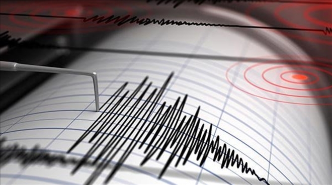 Ankara´daki deprem Aksaray´da hissedildi