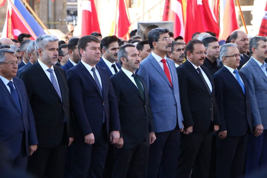 Türkiye Cumhuriyeti