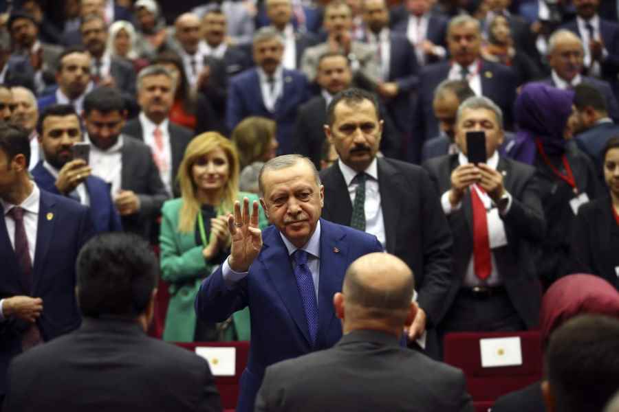AK Parti Genişletilmiş İl Başkanları Toplantısı Yapıldı