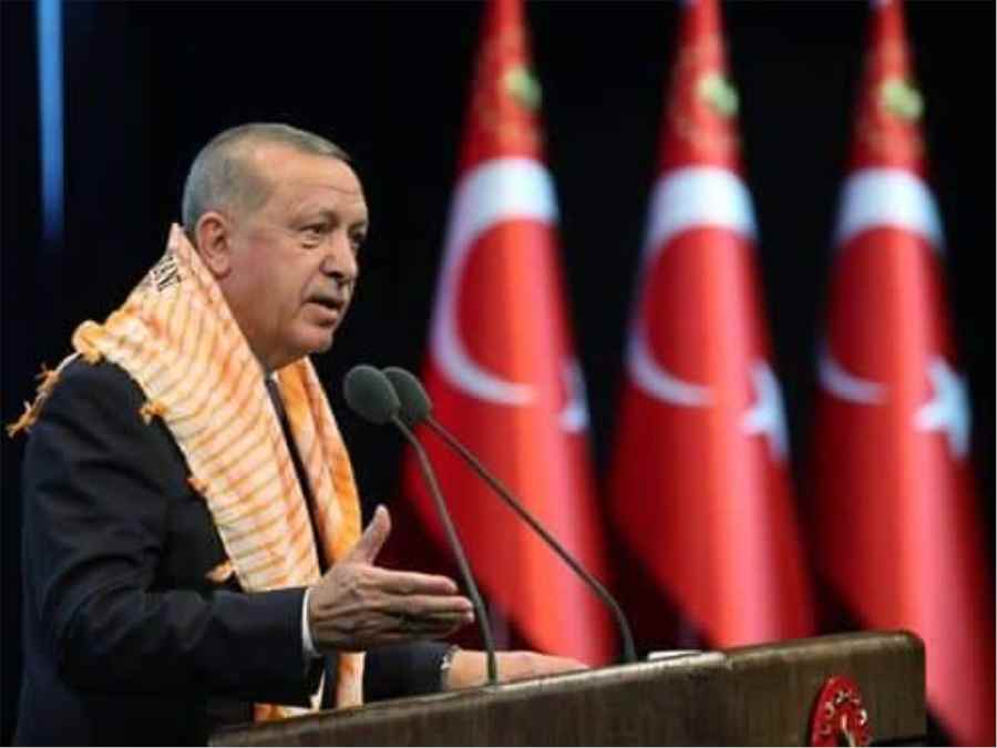 3. Tarım ve Orman Şurası toplandı