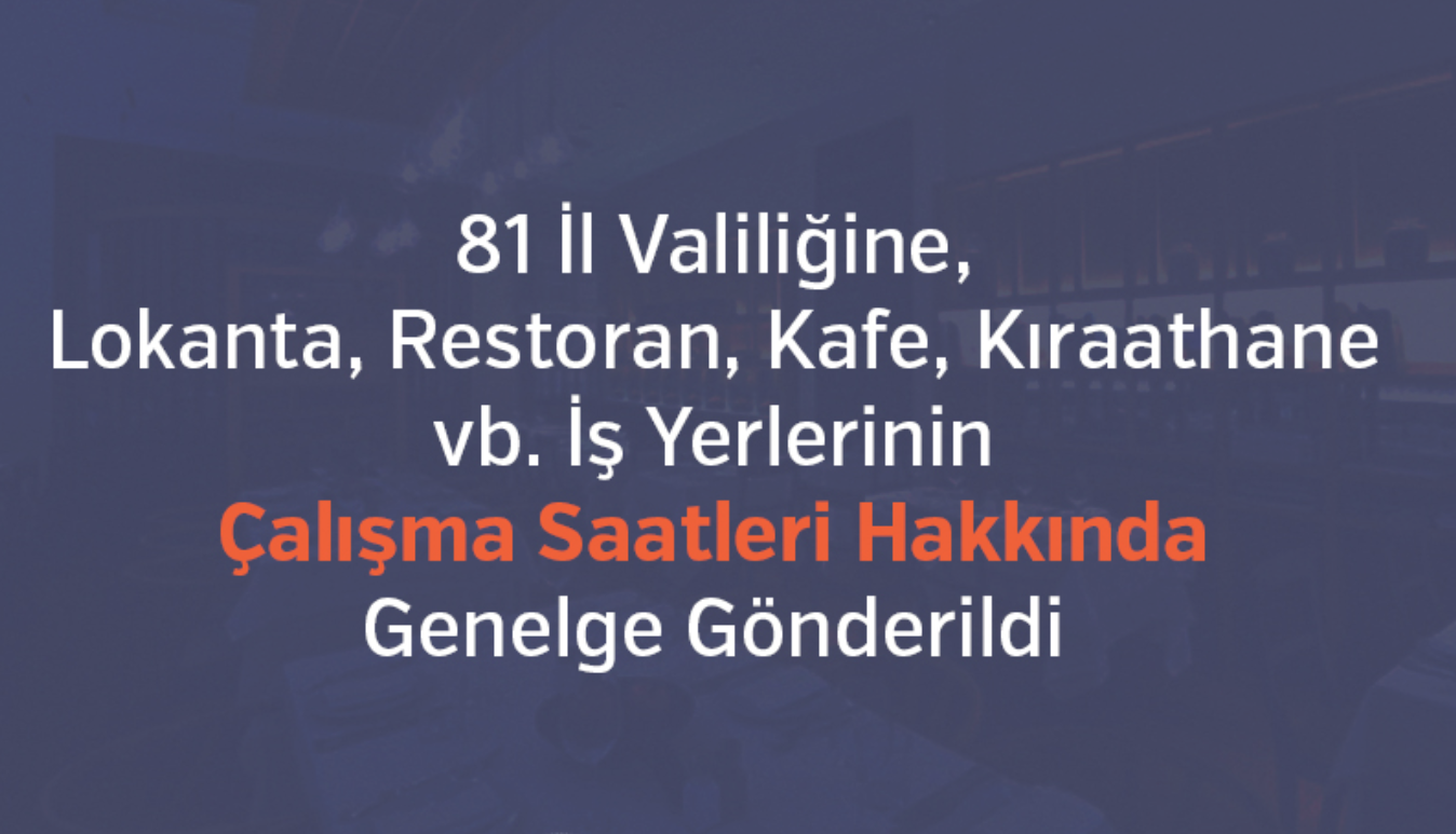 İçişleri Bakanlığı