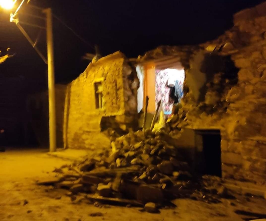 Son dakika: AFAD, Konya