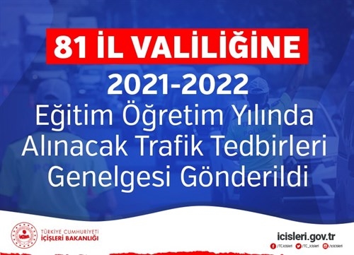 İçişleri Bakanlığı