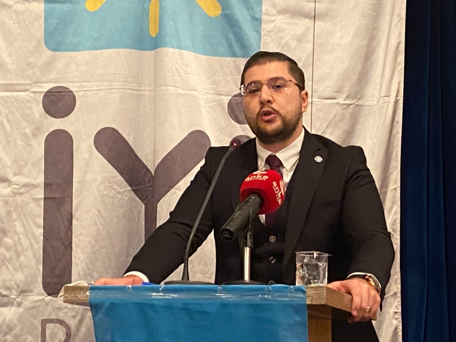 İYİ Parti Merkez İlçe Başkanlığı