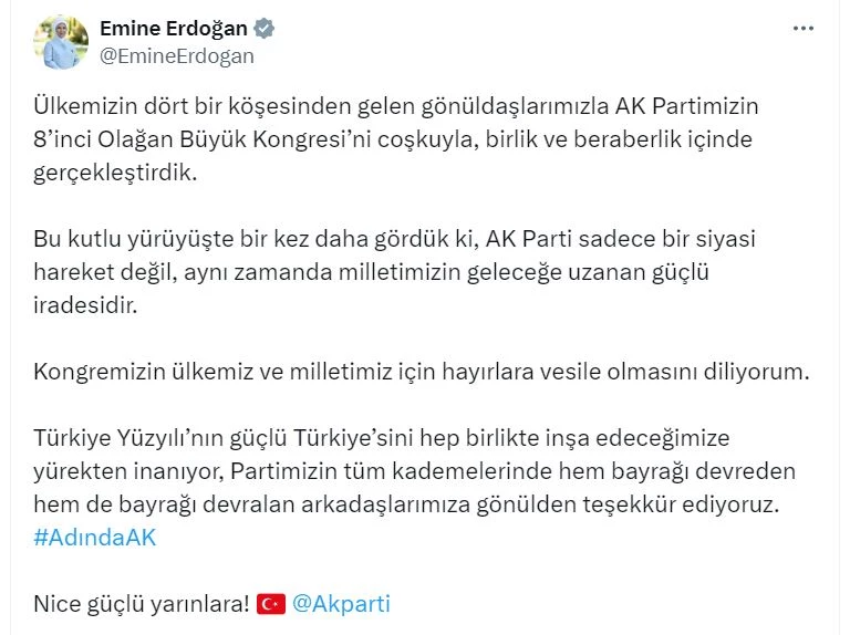 Emine Erdoğan