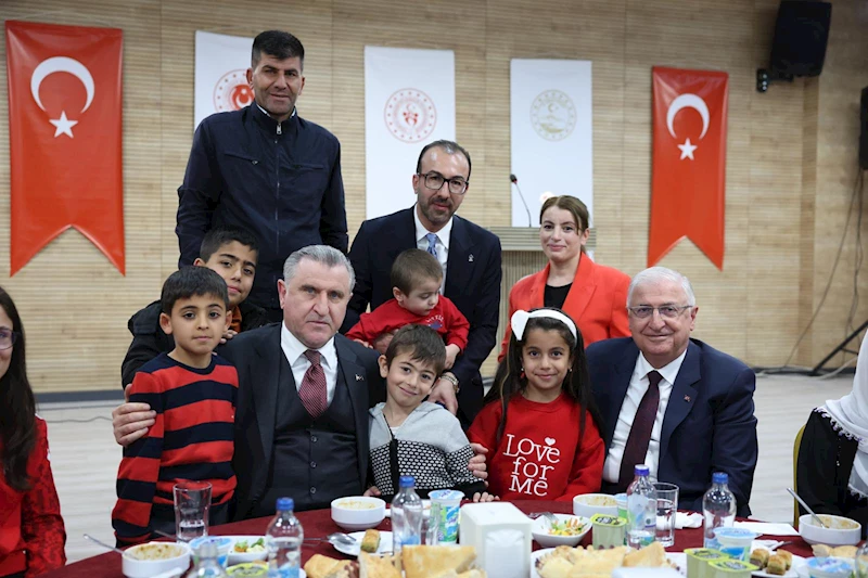 Bakan Güler ve Bakan Bak, Şırnak