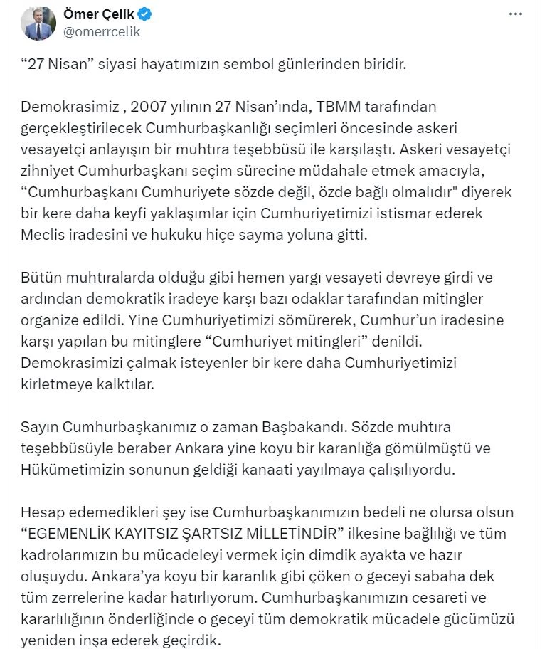 AK Parti