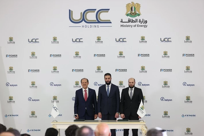 Suriye’de 7 milyar dolarlık stratejik enerji yatırımı