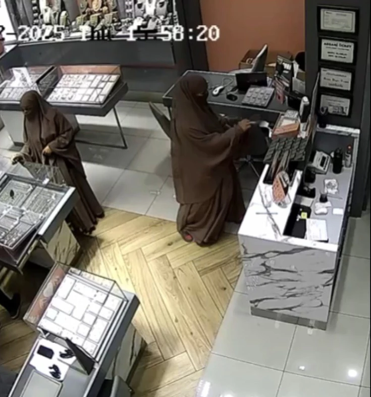 İstanbul - İstanbul