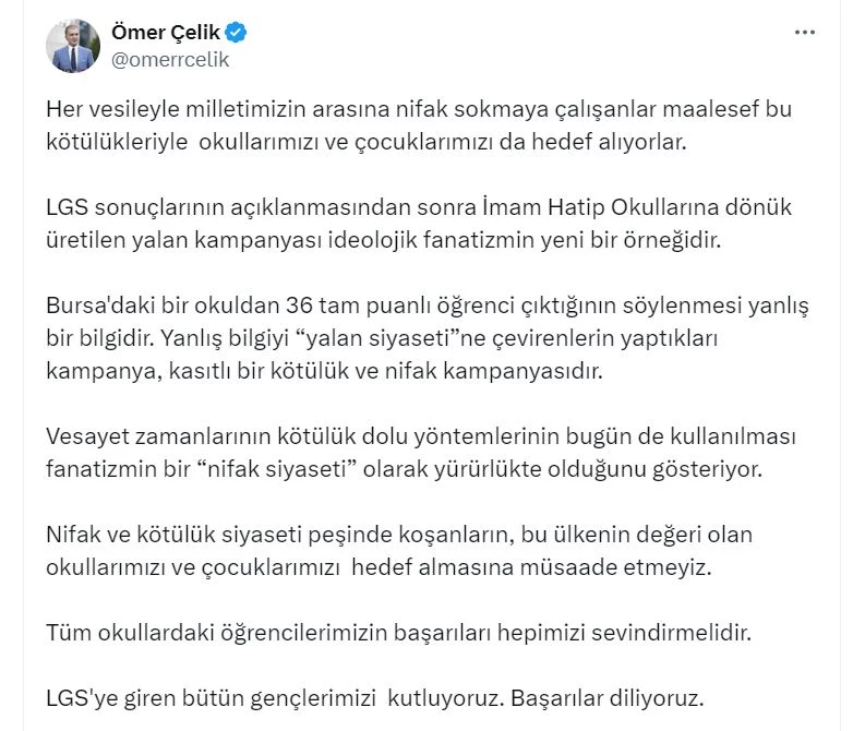 AK Parti