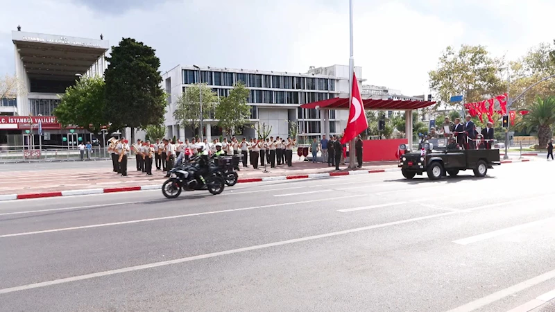 İstanbul - Vatan Caddesi