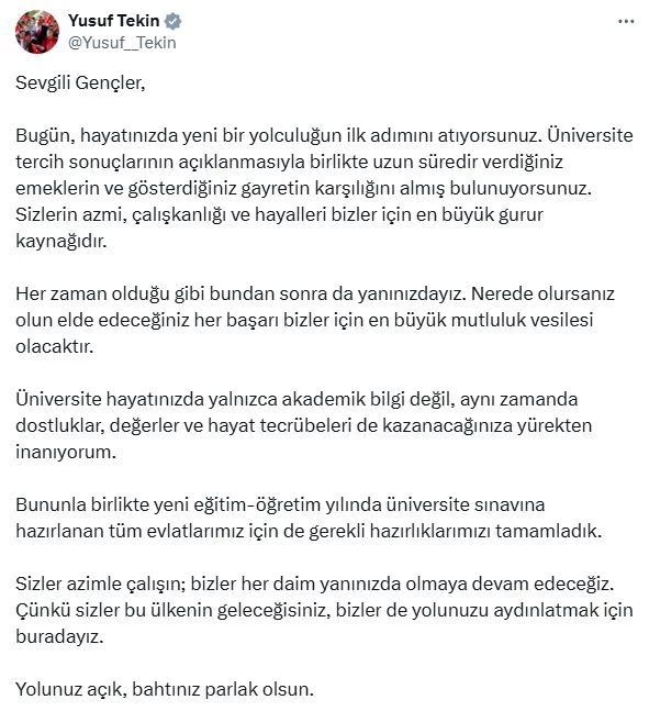  2025-YKS yerleştirme sonuçları açıklandı (3)