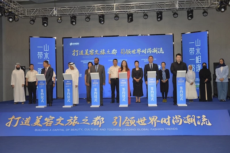 Cosmogenesis Labs, Çin ile iş birliğini derinleştiriyor