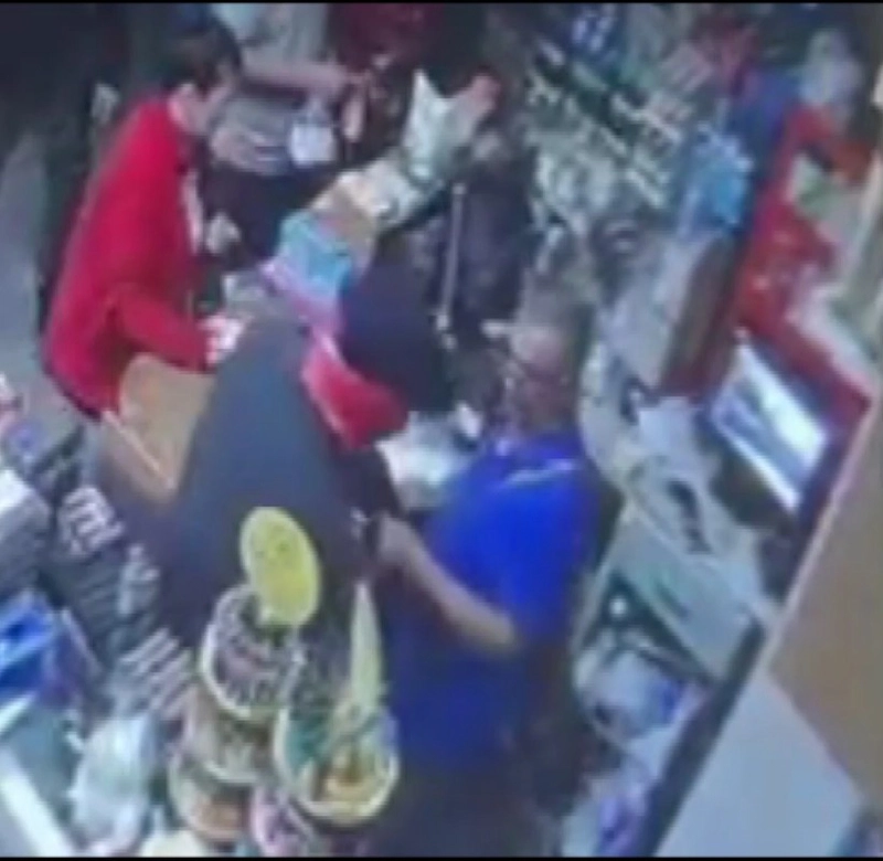 İstanbul- İstanbul