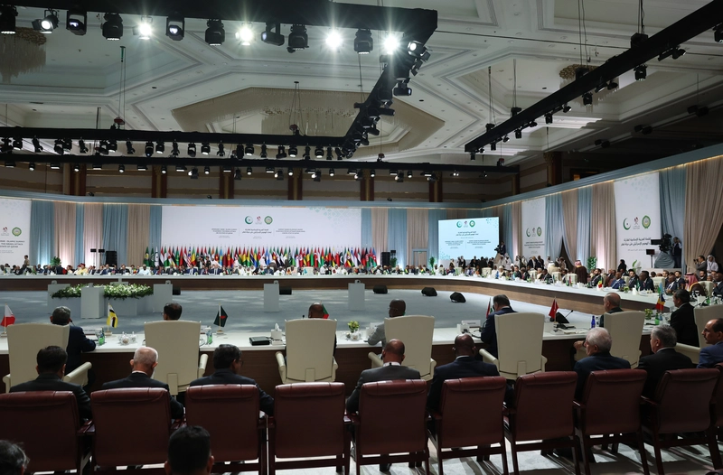 İslam İşbirliği Teşkilatı ve Arap Birliği Ortak Olağanüstü Zirvesi Katar