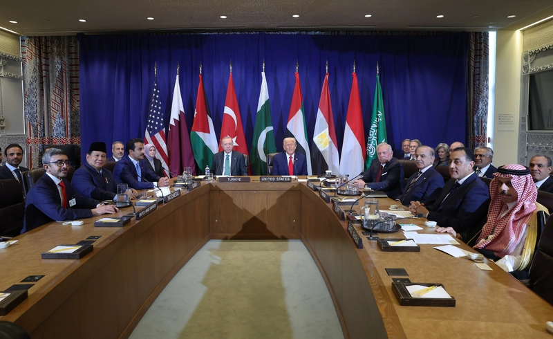 Gazze konulu zirvenin ortak bildirisi yayımlandı