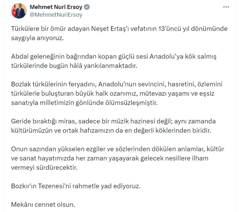 Bakan Ersoy, Neşet Ertaş