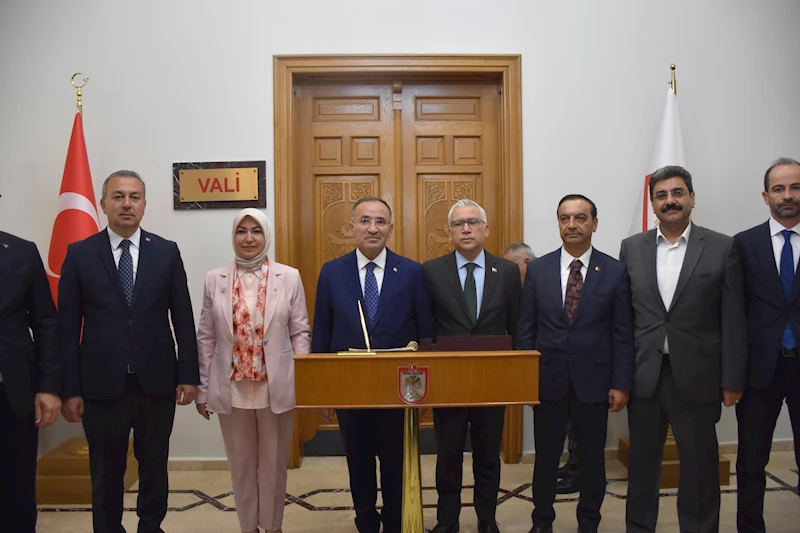 TBMM Başkanvekili Bekir Bozdağ, Sivas